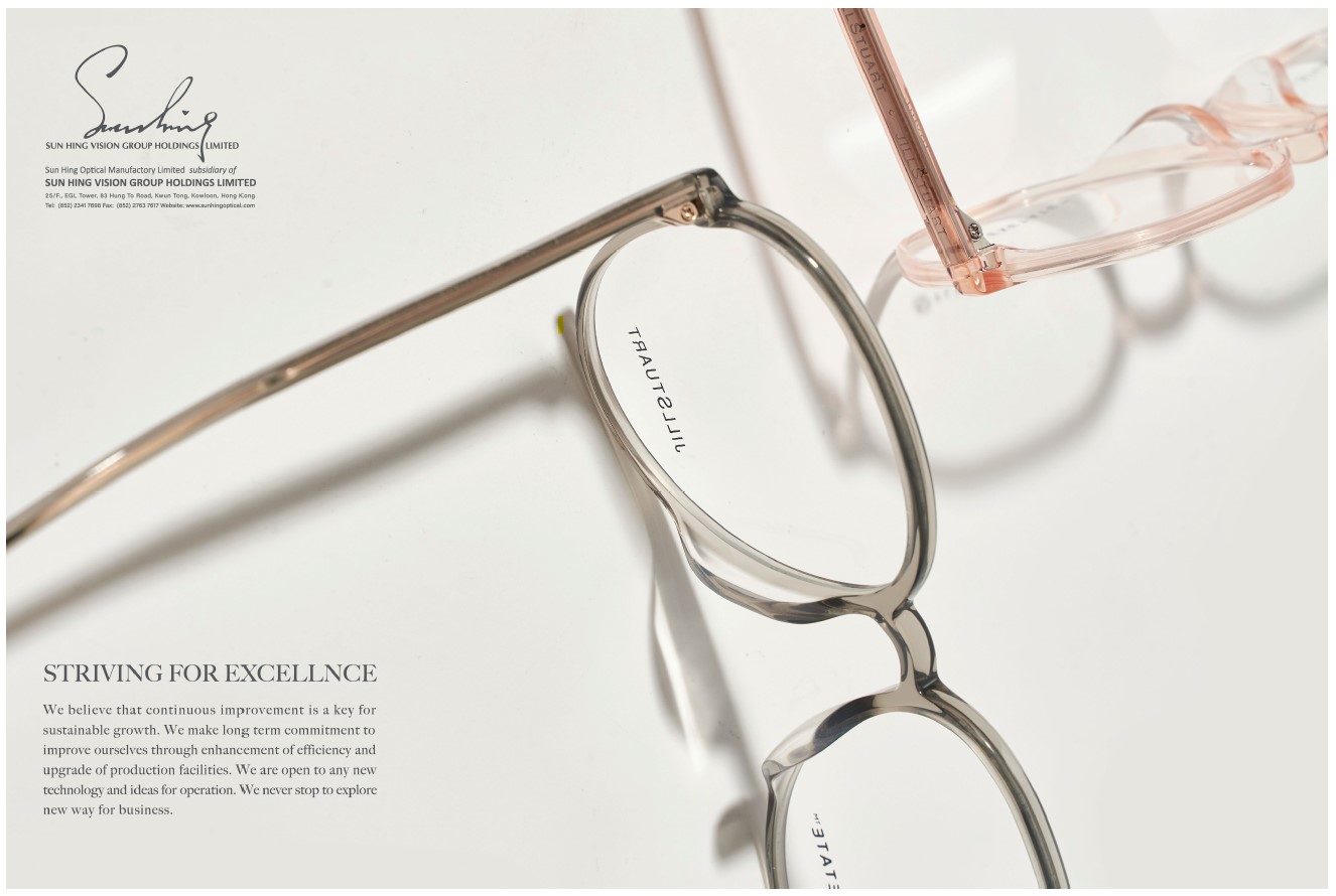 SUN HING OPTICAL MANUFACTORY LTD.